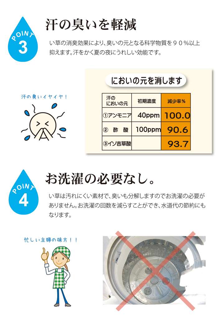 枕パッド枕まくらパッド洗える枕カバーまくらカバーカバークールひんやり涼感冷感冷感枕子供北欧夏4053