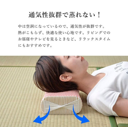 枕まくら通気性蒸れない硬め冷たい小さい寝具クールリラックスプラスチック寝やすい夏昼寝爽快涼感低め籐テレビ読書ごろ寝男性女性ギフト母の日父の日おしゃれ昼寝用オールシーズン一般的