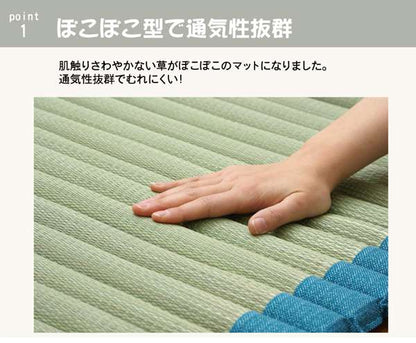長座布団ロングクッション150座布団クッションロングおしゃれシートクッション長いへたらないごろ寝マットゴロ寝ロングクッション