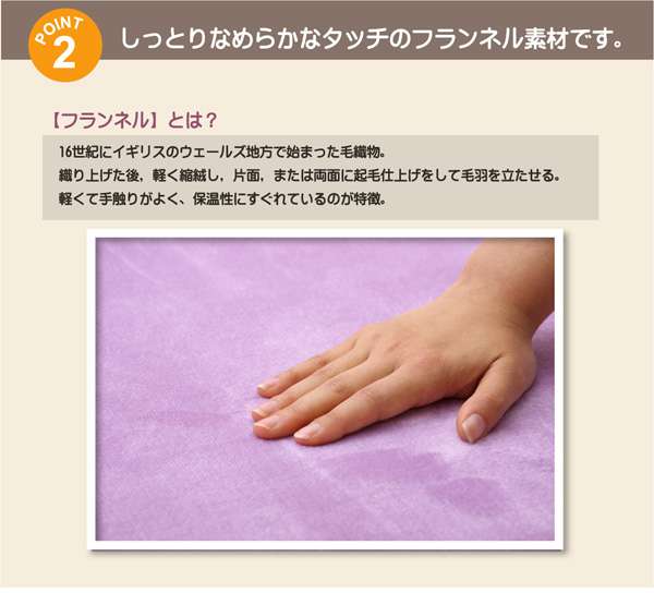 ラグカーペット2畳撥水洗える3畳絨毯無地おしゃれラグマットピンク紫洗濯防音滑り止めシンプル130×185