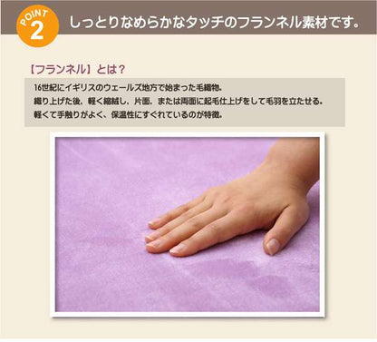 ラグカーペット2畳撥水洗える3畳絨毯無地おしゃれラグマットピンク紫洗濯防音滑り止めシンプル130×185