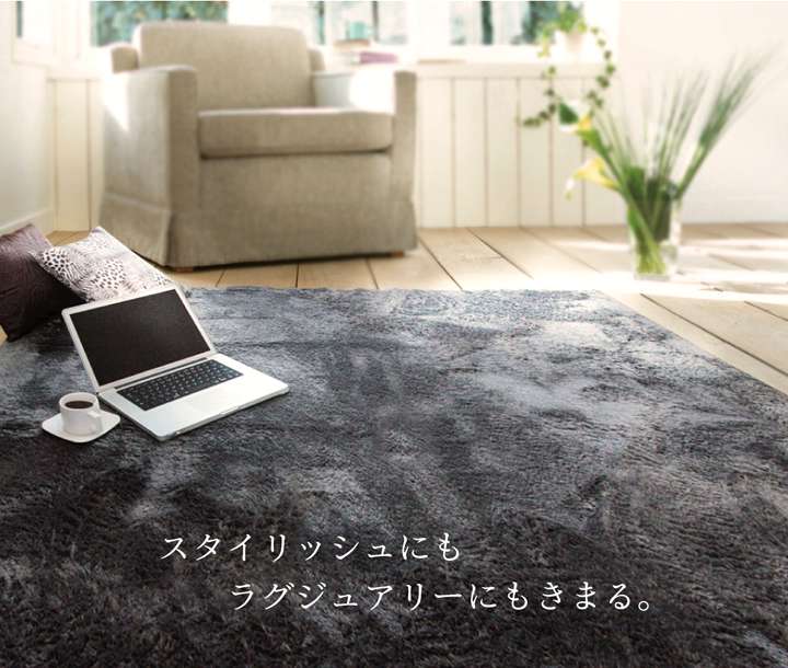 ラグラグマット円形洗える3畳おしゃれカーペット丸形丸シャギー冬年中洗濯絨毯防音2畳北欧安い6畳滑り止め100×150