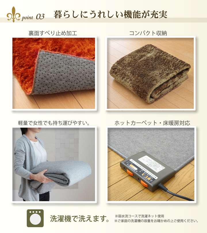 ラグラグマット円形洗える3畳おしゃれカーペット丸形丸シャギー冬年中洗濯絨毯防音2畳北欧安い6畳滑り止め100×150