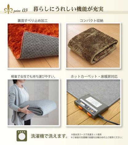 ラグラグマット円形洗える3畳おしゃれカーペット丸形丸シャギー冬年中洗濯絨毯防音2畳北欧安い6畳滑り止め100×150