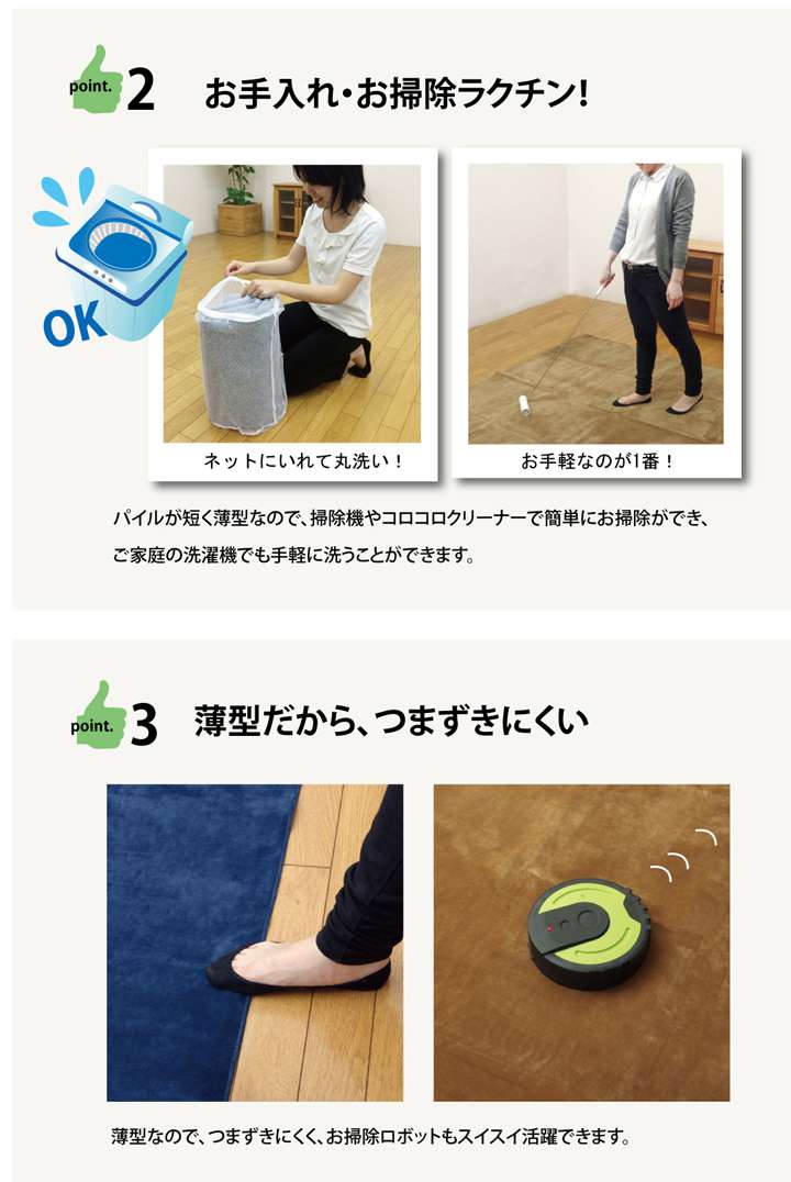 ラグカーペット2畳洗える3畳絨毯無地おしゃれラグマット洗濯防音滑り止め正方形格安シンプル185×185