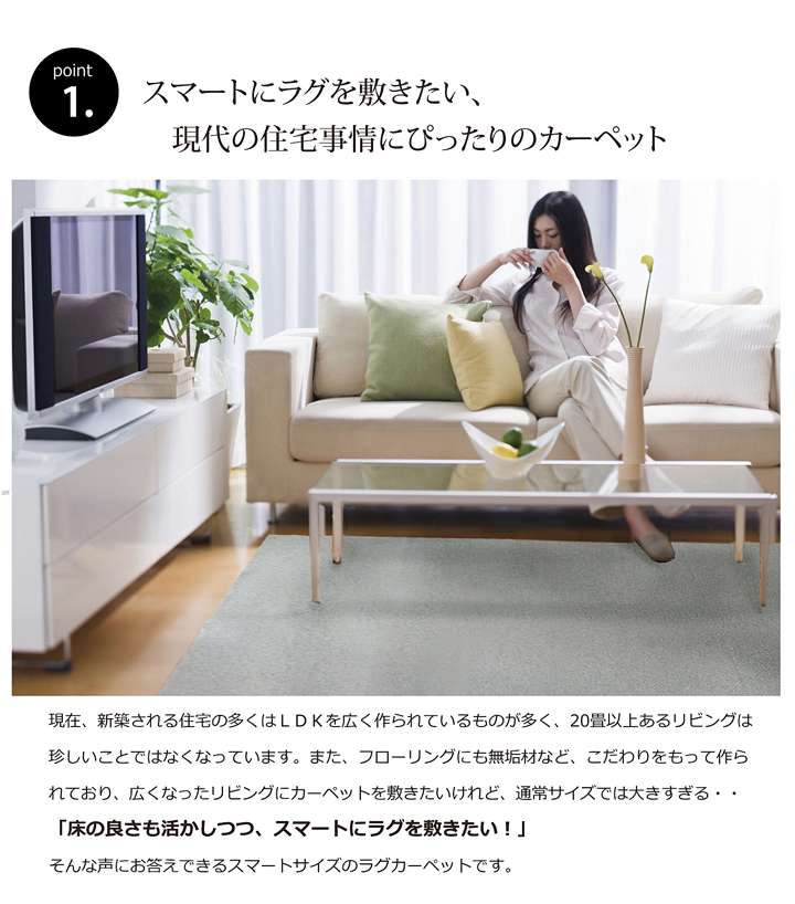 ラグカーペット2畳洗える3畳絨毯無地おしゃれラグマット洗濯防音滑り止め正方形格安シンプル140×140