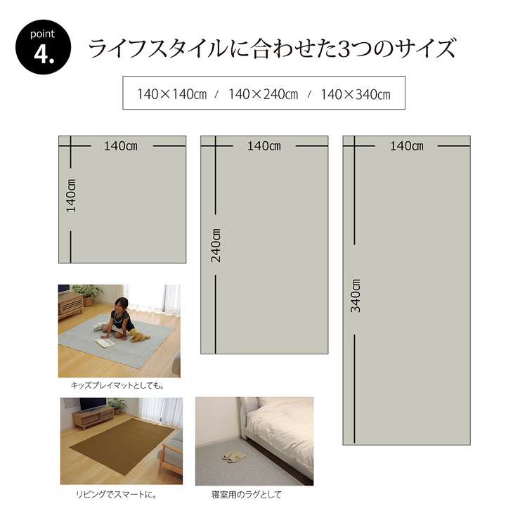 ラグカーペット2畳洗える3畳絨毯無地おしゃれラグマット洗濯防音滑り止め正方形格安シンプル140×140