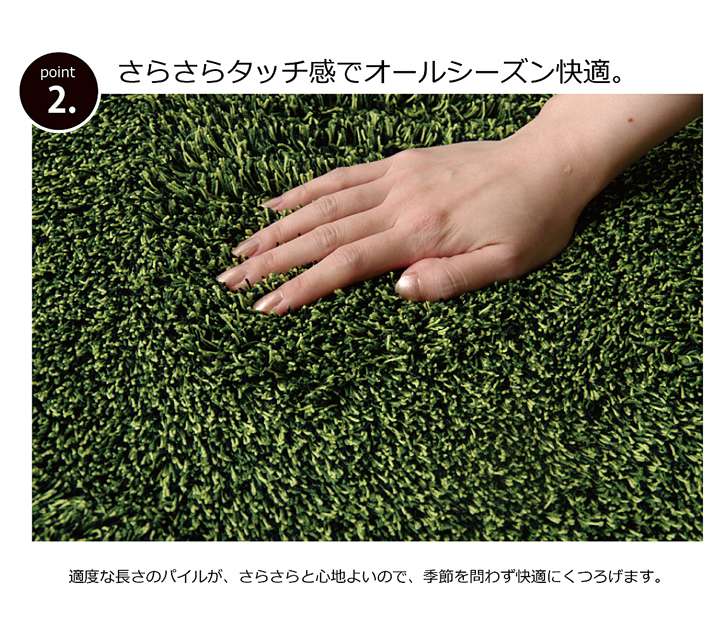 ラグラグマット円形洗える3畳おしゃれカーペット丸形丸シャギー洗濯絨毯防音2畳6畳滑り止め100×150