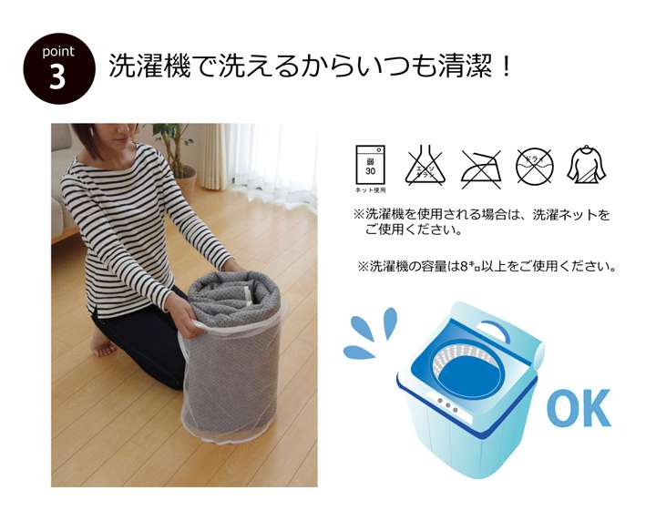 ラグラグマット円形洗える3畳おしゃれカーペット丸形丸シャギー洗濯絨毯防音2畳6畳滑り止め100×150