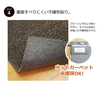 ラグラグマット円形洗える3畳おしゃれカーペット丸形丸シャギー洗濯絨毯防音2畳6畳滑り止め100×150