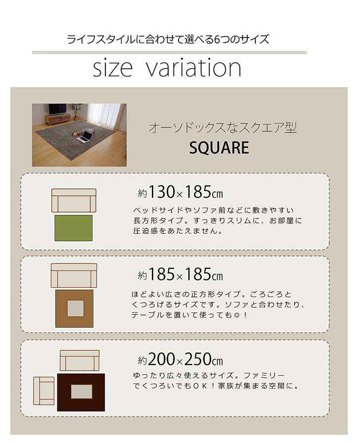 ラグラグマット円形洗える3畳おしゃれカーペット丸形丸シャギー洗濯絨毯防音2畳6畳滑り止め100×150