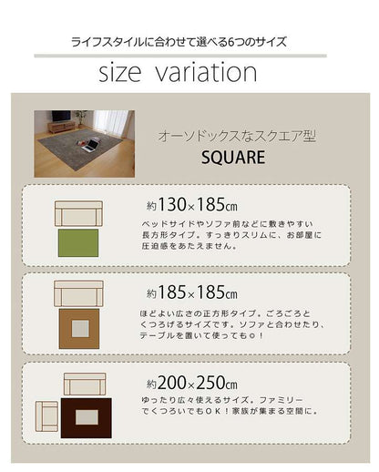 ラグラグマット円形洗える3畳おしゃれカーペット丸形丸シャギー洗濯絨毯防音2畳6畳滑り止め100×150