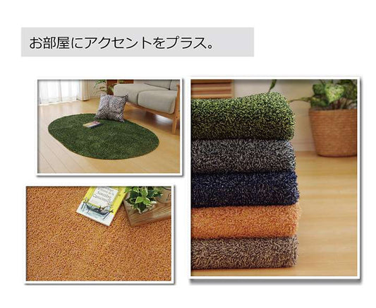 ラグカーペット2畳洗える3畳シャギー絨毯無地おしゃれラグマット洗濯防音長方形モダン格安シンプル130×185