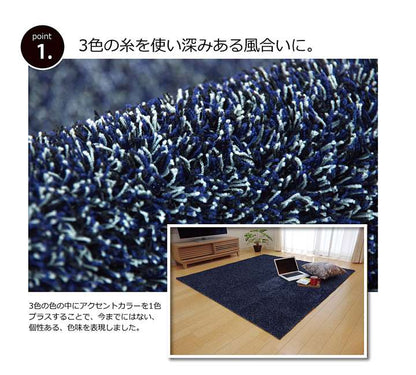 ラグカーペット2畳洗える3畳シャギー絨毯無地おしゃれラグマット洗濯防音長方形モダン格安シンプル130×185