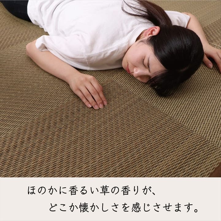 カーペット4畳半江戸間夏い草ラグ夏用ペット日本製拭ける国産厚手子供天然素材おしゃれ正方形通年オールシーズンいぐさ和風抗菌防臭猫対応薄いひんやり通気性一年中ペット対応子供部屋春