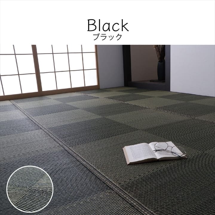 カーペット8畳江戸間夏い草ラグ夏用ペット日本製拭ける国産厚手子供天然素材おしゃれ大きい通年オールシーズンいぐさ和風抗菌防臭猫対応薄いひんやり通気性一年中ペット対応子供部屋春