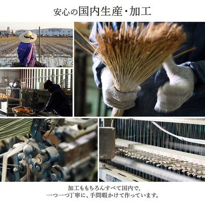 い草ラグラグいぐさ2畳江戸間国産裏貼り日本製い草カーペット夏用い草カーペット上敷きクッション畳おしゃれ抗菌防臭ござ夏正方形ラグマットカバー拭けるペットオールシーズン通年涼しい