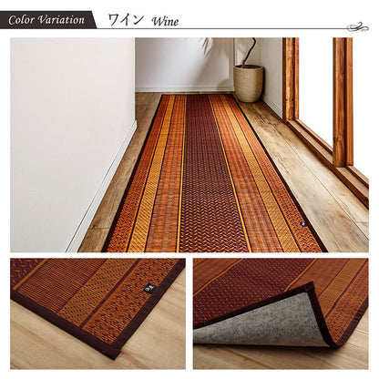 廊下マットロングカーペット廊下カーペットロングマット80×240防音おしゃれマットい草廊下用マット80240ラグ日本製モダン和夏抗菌防臭長いロングロングサイズ廊下用幅広天然素材和風絨毯