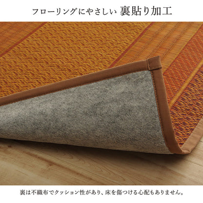 廊下マットロングカーペット廊下カーペットロングマット80×340防音おしゃれマットい草廊下用マット80340ラグ日本製モダン和夏抗菌防臭長いロングロングサイズ廊下用幅広天然素材和風絨毯
