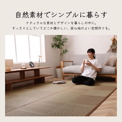 カーペットい草ラグ6畳江戸間夏い草ラグ夏用ペット日本製国産厚手天然素材おしゃれ長方形通年オールシーズンいぐさ和風抗菌防臭猫対応薄いひんやり通気性一年中ペット対応子供部屋春