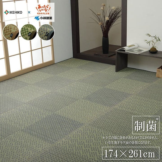 い草ラグい草ラグ3畳国産江戸間上敷きい草カーペットカーペットいぐさ畳夏用日本製おしゃれ抗菌防臭サイズ三畳夏長方形ござ上敷き畳ラグマットカバー拭けるペットオールシーズン通年涼しい