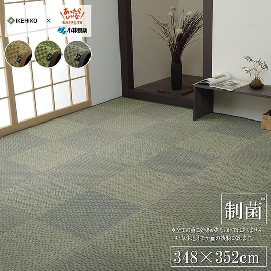い草ラグい草ラグ8畳国産江戸間上敷きい草カーペットカーペットいぐさ畳夏用日本製おしゃれ抗菌防臭サイズ八畳夏長方形ござ上敷き畳ラグマットカバー拭けるペットオールシーズン通年涼しい