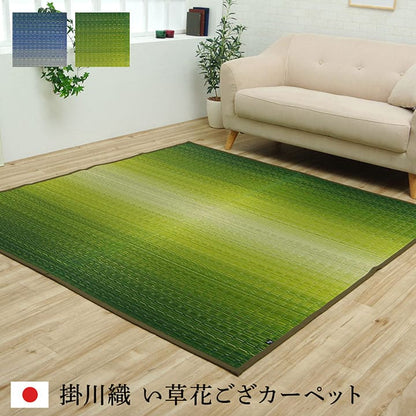 い草ラグ4畳半本間い草カーペット国産上敷きい草カーペットラグいぐさ畳夏用日本製おしゃれ抗菌防臭サイズ四畳半夏正方形ござ上敷き畳ラグマットカバー拭けるペットオールシーズン通年涼しい