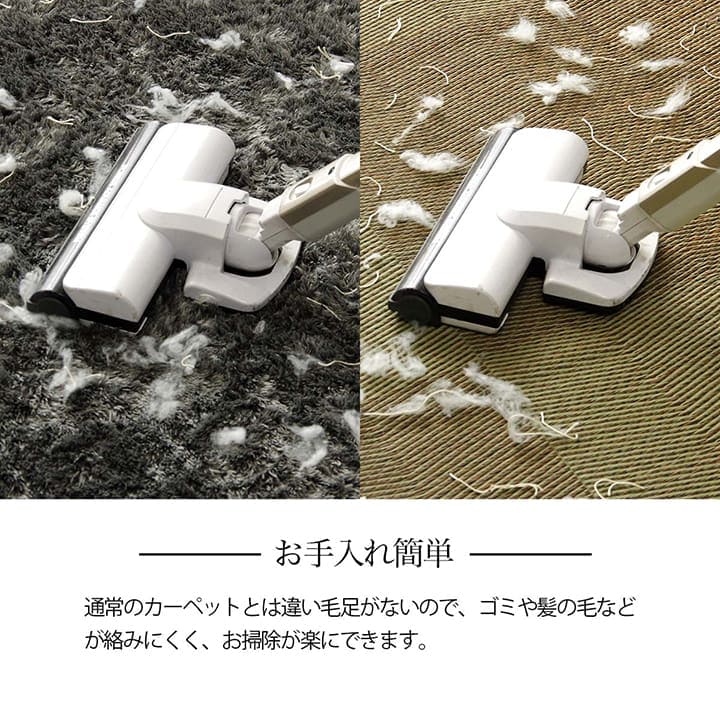 カーペットい草6畳本間格子柄い草ラグ上敷き夏い草カーペットラグ畳夏用おしゃれ抗菌防臭いぐさ花ござ六畳長方形和風上敷き畳ラグマットカバー拭けるペットオールシーズン通年涼しい