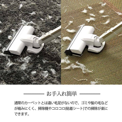 カーペットい草3畳本間格子柄い草ラグ裏貼り滑り止め夏い草カーペットラグ畳夏用おしゃれ抗菌防臭いぐさサイズ三畳長方形和風花ござラグマットカバー拭けるペットオールシーズン通年涼しい