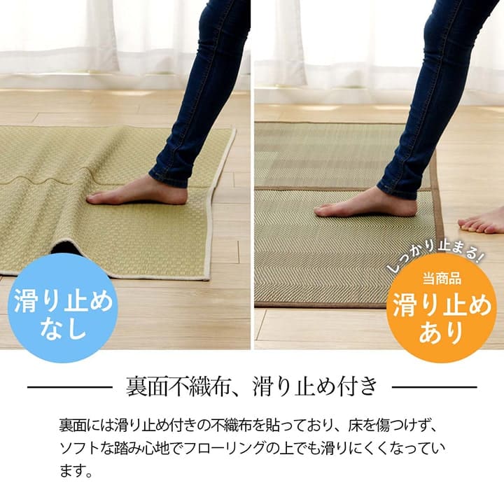 カーペットい草6畳団地間格子柄い草ラグ裏貼り滑り止め夏い草カーペットラグ畳夏用おしゃれ絨毯抗菌防臭いぐさサイズ六畳長方形和風花ござラグマットカバー拭けるペットオールシーズン涼しいじゅうたん激安安いゴザ犬猫井草茣蓙