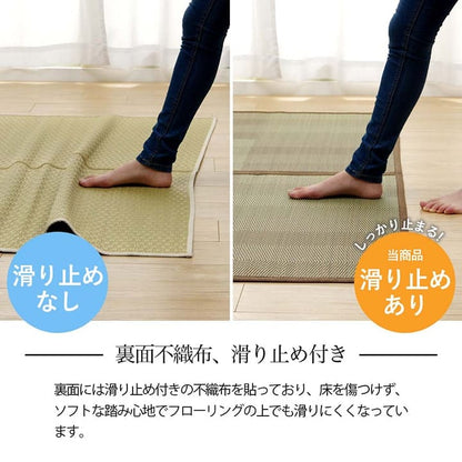 カーペットい草6畳団地間格子柄い草ラグ裏貼り滑り止め夏い草カーペットラグ畳夏用おしゃれ絨毯抗菌防臭いぐさサイズ六畳長方形和風花ござラグマットカバー拭けるペットオールシーズン涼しいじゅうたん激安安いゴザ犬猫井草茣蓙