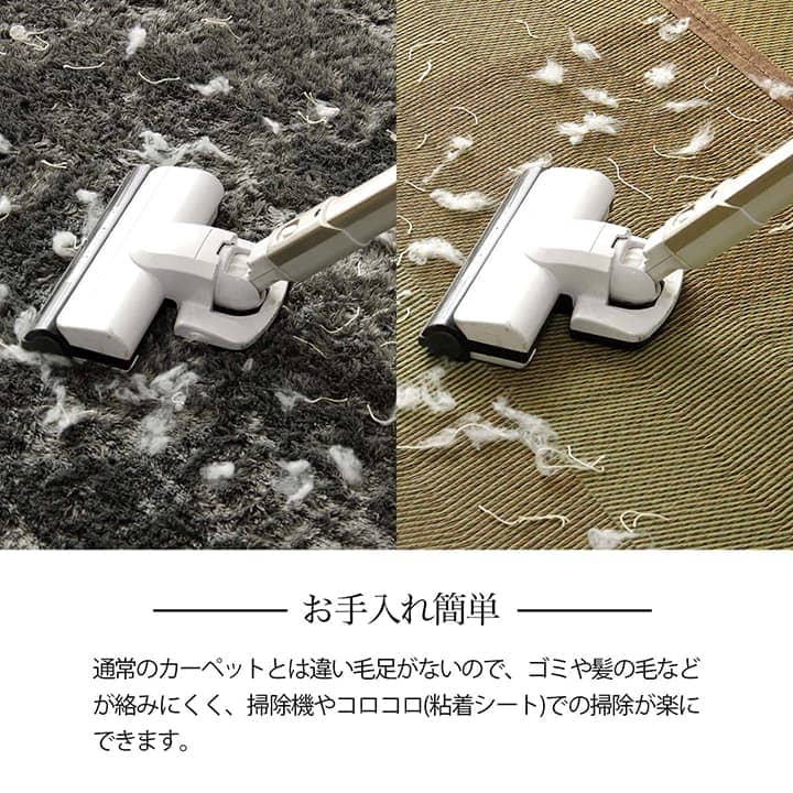 カーペットい草6畳団地間格子柄い草ラグ裏貼り滑り止め夏い草カーペットラグ畳夏用おしゃれ抗菌防臭いぐさサイズ六畳長方形和風花ござラグマットカバー拭けるペットオールシーズン通年涼しい