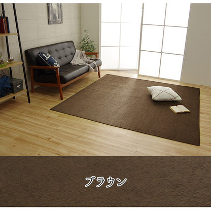 ラグカーペット6畳洗えるおしゃれ北欧安い冬絨毯滑り止め4畳年中ラグマット冬用洗濯防音正方形200×250