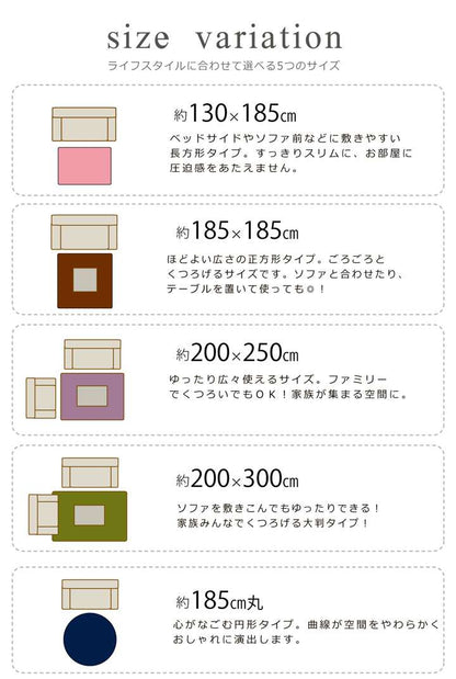 ラグカーペット3畳おしゃれ洗える2畳北欧安い冬絨毯年中ラグマット洗濯防音シャギー冬用正方形185×185