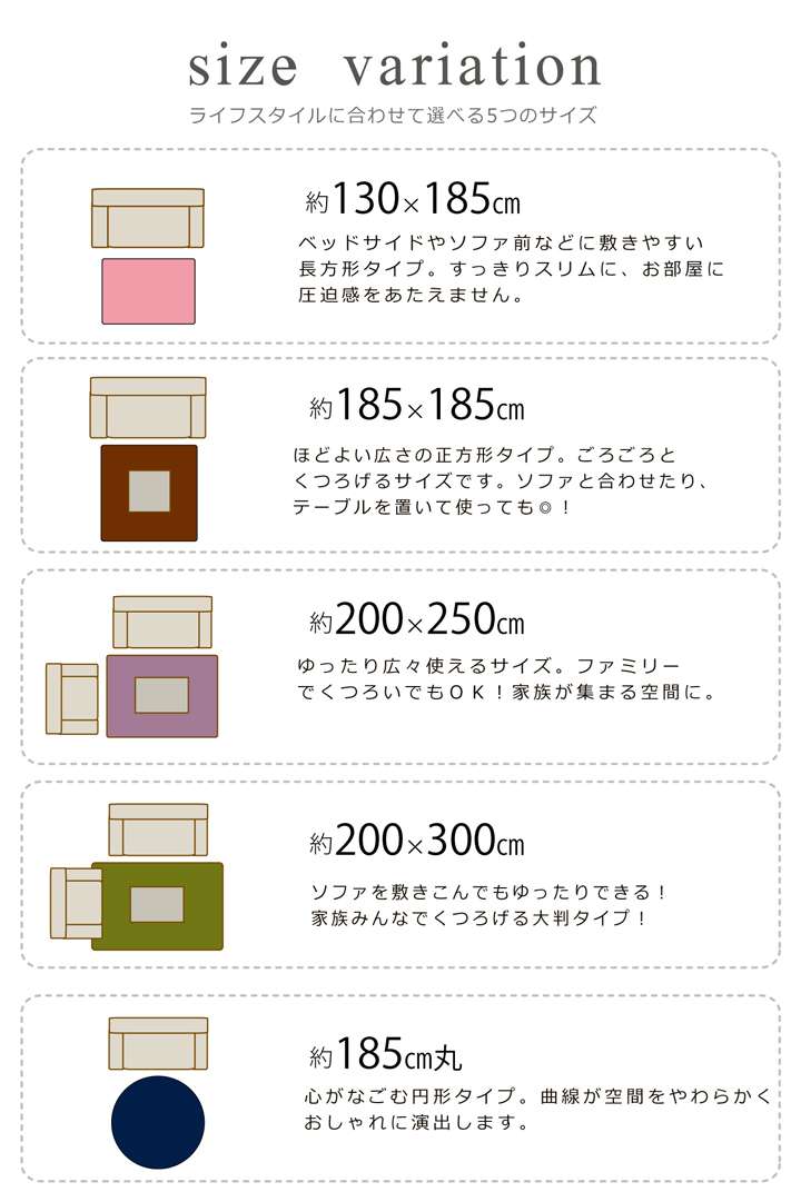 ラグカーペット6畳おしゃれ洗える4畳北欧安い冬絨毯年中ラグマット洗濯防音シャギー冬用正方形200×250