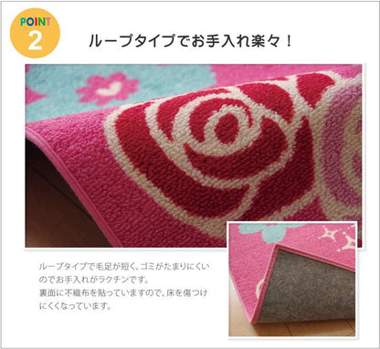カーペット子供デスクカーペット学習机ラグ子供部屋リビング1畳洗えるハートチェアマットおしゃれデスクラグマット130170