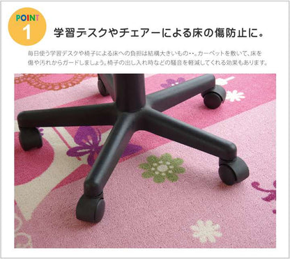 カーペット子供デスクカーペット学習机ラグ子供部屋リビング1畳洗えるパープルチェアマットおしゃれデスクラグマット130170
