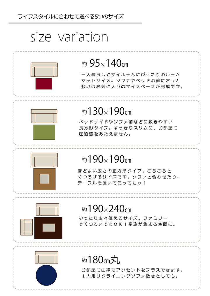 ラグカーペット2畳おしゃれ洗える3畳北欧安い冬絨毯年中ラグマット洗濯防音シャギー冬用長方形95×140