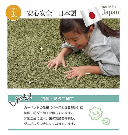 ラグカーペット2畳おしゃれ洗える3畳北欧安い冬絨毯年中ラグマット洗濯防音シャギー冬用長方形95×140