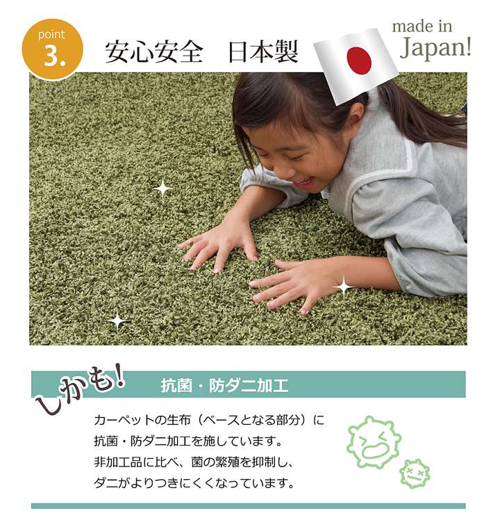 ラグカーペット3畳おしゃれ洗える2畳北欧安い冬絨毯年中ラグマット洗濯防音シャギー冬用正方形190×190