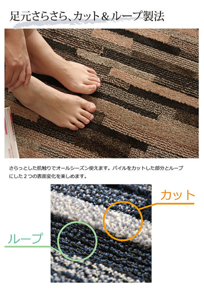 ラグカーペット3畳おしゃれ洗える6畳北欧安い冬絨毯年中ラグマット洗濯防音冬用正方形190×190日本製