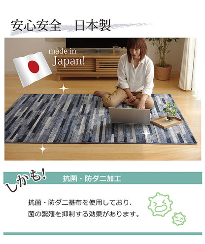 ラグカーペット3畳おしゃれ洗える6畳北欧安い冬絨毯年中ラグマット洗濯防音冬用正方形190×190日本製