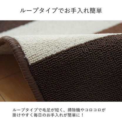 カーペット子供デスクカーペット学習机ラグ子供部屋リビング1畳洗えるチェアマットおしゃれデスクラグマット110130