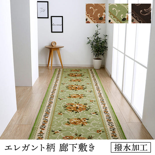 廊下マットロングカーペット廊下花柄洗えるカーペットロングマット60×440撥水防音おしゃれマット廊下用マット60440ラグ長いロング薔薇長いロングロングサイズ廊下用幅広絨毯花バラ洗濯