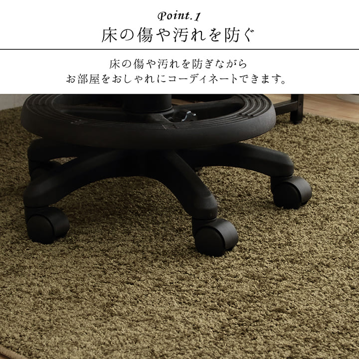 チェアマットデスクカーペット無地子供防ダニ男の子女の子学習机北欧カーペット畳おしゃれ日本製抗菌シャギーキッズ用カーペット120150ゲーミングチェアマット畳の上テレワーク大判ラグマット机