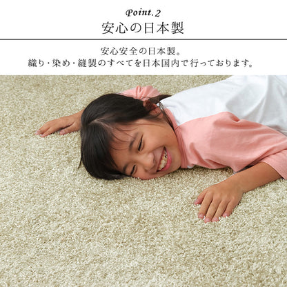 チェアマットデスクカーペット無地子供防ダニ男の子女の子学習机北欧カーペット畳おしゃれ日本製抗菌シャギーキッズ用カーペット120150ゲーミングチェアマット畳の上テレワーク大判ラグマット机