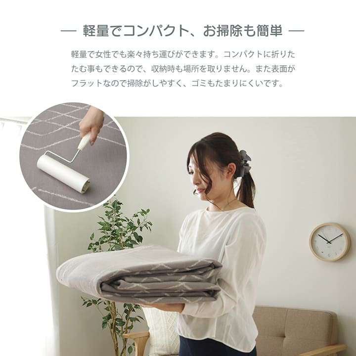 ラグカーペット2畳洗える幾何学洗濯北欧風グレーおしゃれ3畳防音絨毯ラグマット洗濯機正方形格安185×185