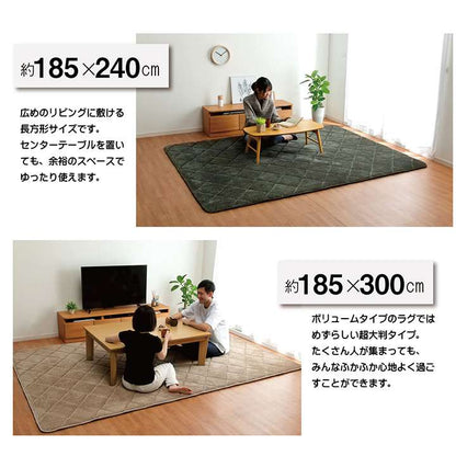 ラグこたつ敷布団厚手冬用こたつ敷布団極厚2畳冬カーペットキルト防音おしゃれ滑り止め正方形こたつ敷き布団北欧風185×185