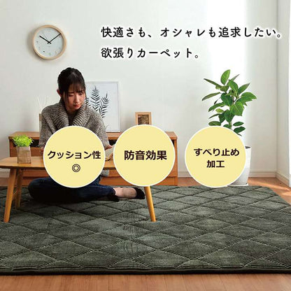 ラグこたつ敷布団厚手冬用こたつ敷布団極厚2畳冬カーペットキルト防音おしゃれ滑り止め正方形こたつ敷き布団北欧風185×185