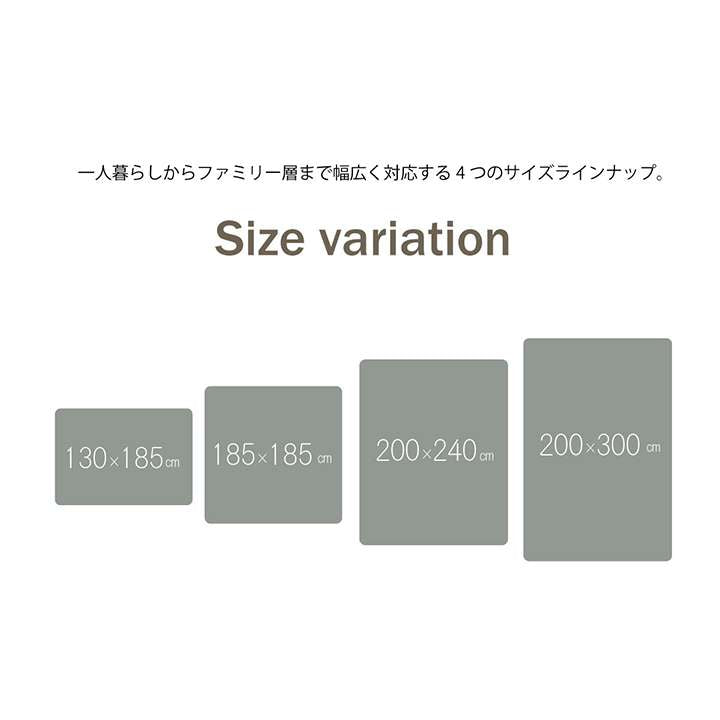 ラグこたつ敷布団洗える冬用こたつ敷布団洗濯1.5畳滑り止めおしゃれ冬130×185カーペット長方形北欧風無地こたつ敷き布団